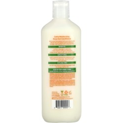 CANTU SHEA BUTTER MOISTURIZING RINSE OUT CONDITIONER 400ml. 13.5oz.