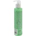 ABRILetNATURE CELL INNOVE INSTANT MASK 200ML Fortificante y Rejuvenecedor con Células Madre Vegetales