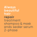 ERAYBA PACK REPAIR SHAMPOO 250ML - MASK 250ML - 2-PHASE CONDITIONER 200ML Abh/ Always beautiful hair