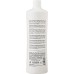 FANOLA SHAMPOO NUTRI CARE RESTRUCTURANTE 1000ml. 33.8oz.