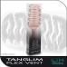 LIM HAIR CEPILLO TANGLIM FREX VENT ROSA GOLD